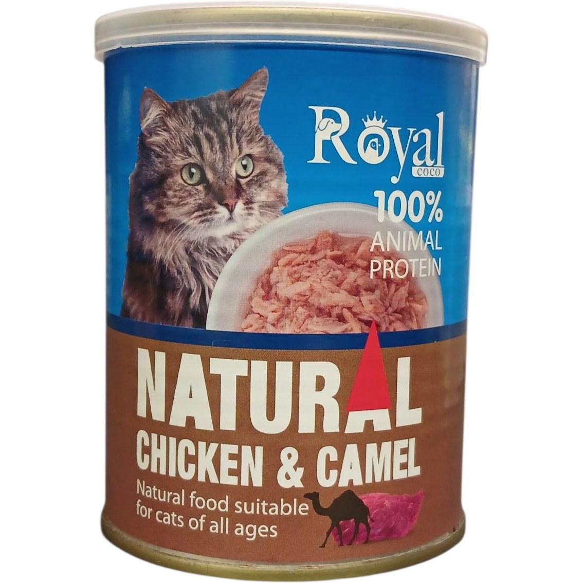 1236 کنسرو نچرال گربه رویال کوکو با طعم مرغ و شتر Royal coco وزن ۳۸۰ گرم - Image 1