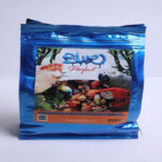 غذا بلو اسکار