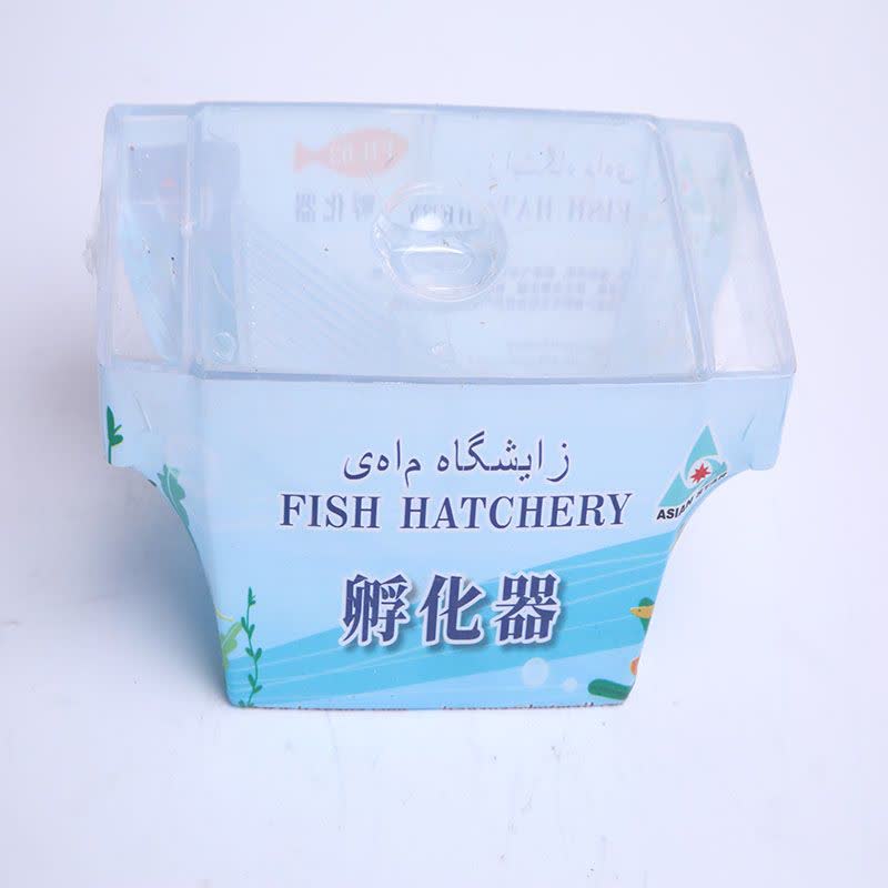 64fa464f-2857-4cde-acdd-7b9537084c3d زایشگاه ماهی - Image 1