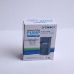 تسویه سوبو320