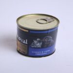 غذای سگ و گربه کنسرو  نچرال رویال کوکو