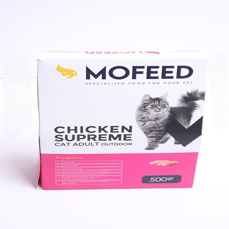 photo23107770858 (1) غذای گربه های آزاد مفید 500 گرمی - Image 1