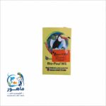 ویتامین پرنده مدلBio - Poul WS عددی