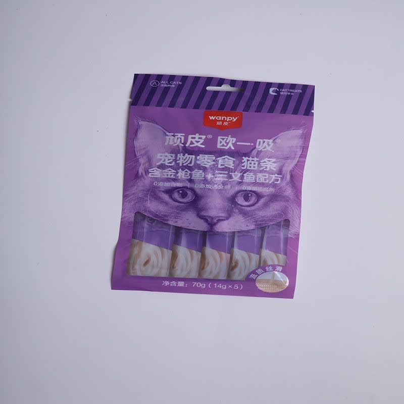 photo23938451758 بستنی گربه ون پی - Image 1