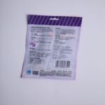 بستنی گربه ون پی - Image 2