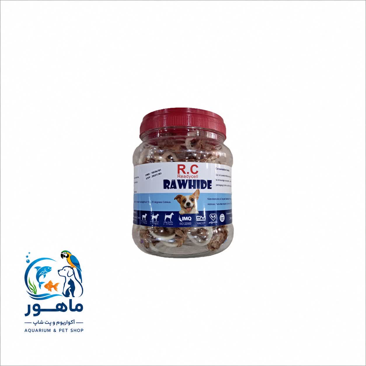 photo29456726712 تشویقی سگ دورپچ مرغ 1 عددی - Image 1