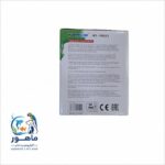 غذا ریز اتوماتیک تایمر دار برند ماهیران - Image 3