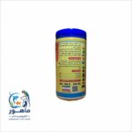 غذا رنگ ماهی گیاهخوار مدل آنجل برند اکسترا - Image 3