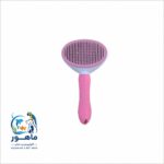 برس مخزن دار سلن مناسب سگ و گربه صورتی - Image 3