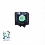 غذا ریز خودکار آکواریوم WT-190 وارم تون - Image 4