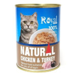 کنسرو نچرال گربه رویال کوکو با طعم مرغ و بوقلمونRoyal coco وزن ۳۸۰ گرم
