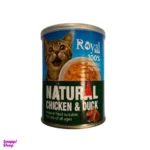 کنسرو نچرال گربه رویال کوکو با طعم مرغ و اردک Royal coco وزن ۳۸۰ گرم